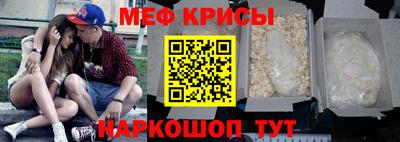 ALPHA-PVP Бузулук