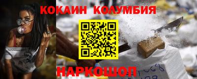 ALPHA-PVP Бузулук