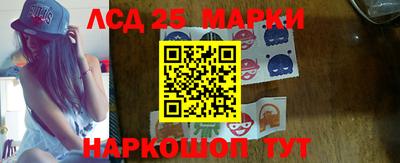 ALPHA-PVP Бузулук