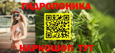 дмт Бугуруслан