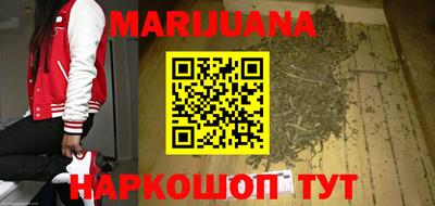 ALPHA-PVP Бузулук