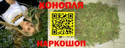 дмт Бугуруслан