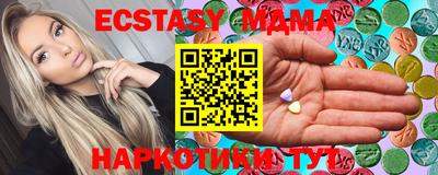 дмт Бугуруслан