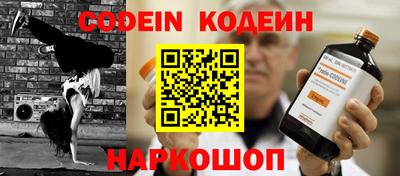 дмт Бугуруслан