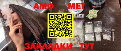 дмт Бугуруслан