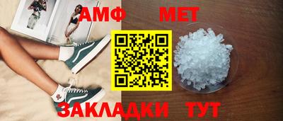дмт Бугуруслан