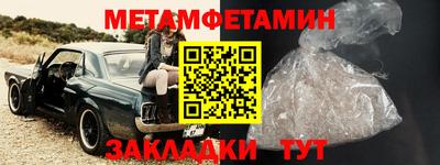 дмт Бугуруслан