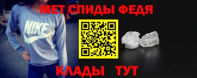 дмт Бугуруслан