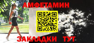 дмт Бугуруслан