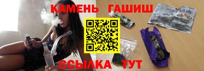 дмт Бугуруслан